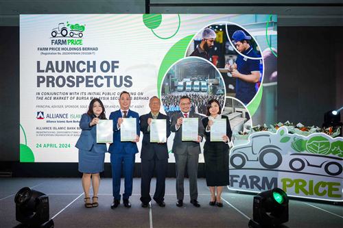 Launching of Prospectus